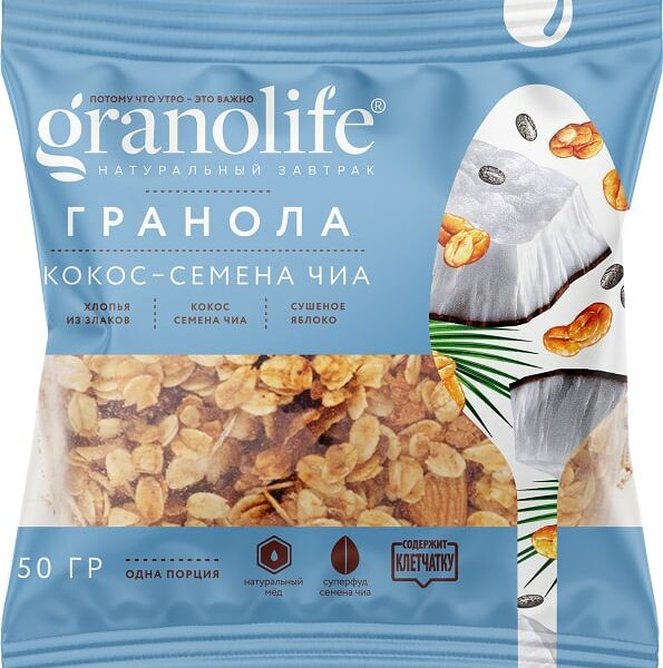 Гранола Granolife Кокос-Семена чиа 50г
