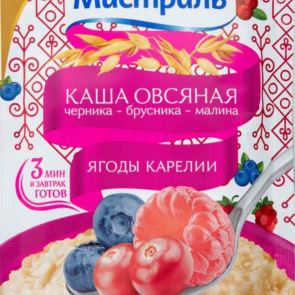 Каша овсяная Мистраль Ягоды Карелии Черника-брусника-малина