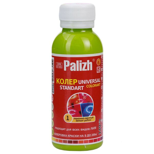 Паста универсальная колеровочная ПалИж, лимонно-желтый, 0,1 л