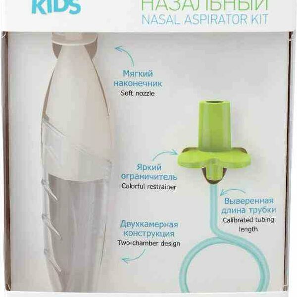 Аспиратор назальный детский Roxy Kids с рождения