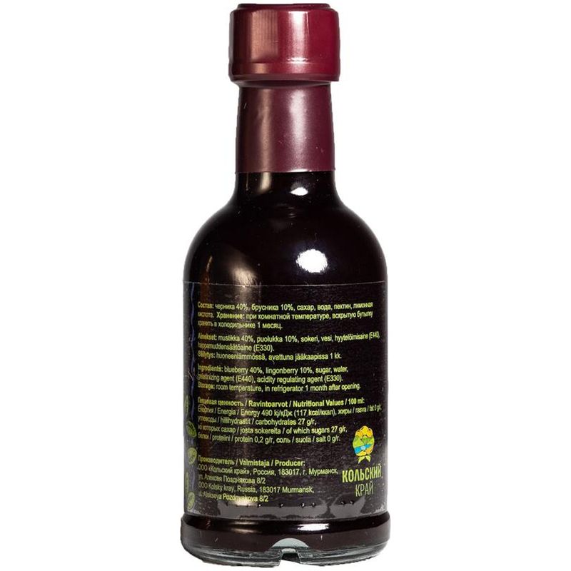 

Соус Кольский край из черники без косточек 200 мл