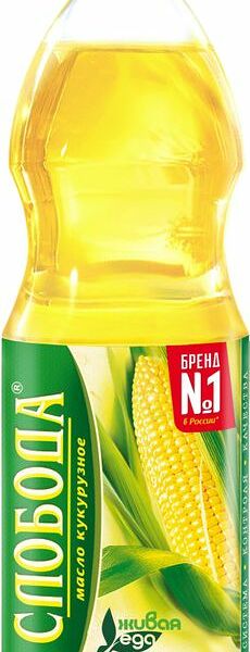 Масло кукурузное Слобода рафинированное дезодорированное
