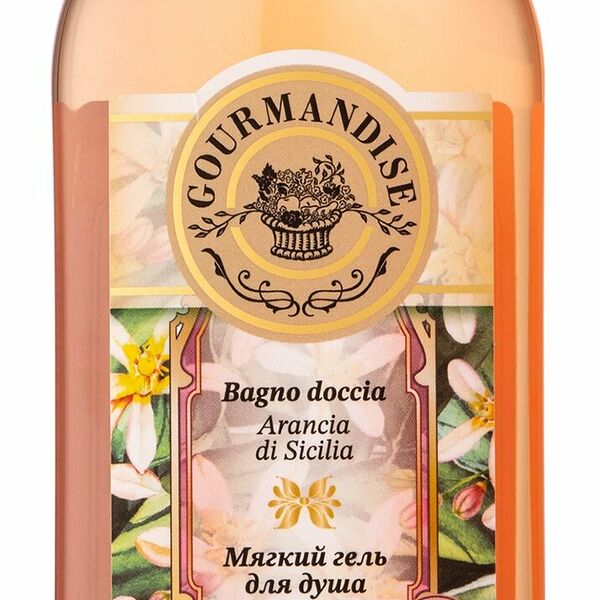 GOURMANDISE Мягкий гель для душа Сицилийский апельсин, 250 мл