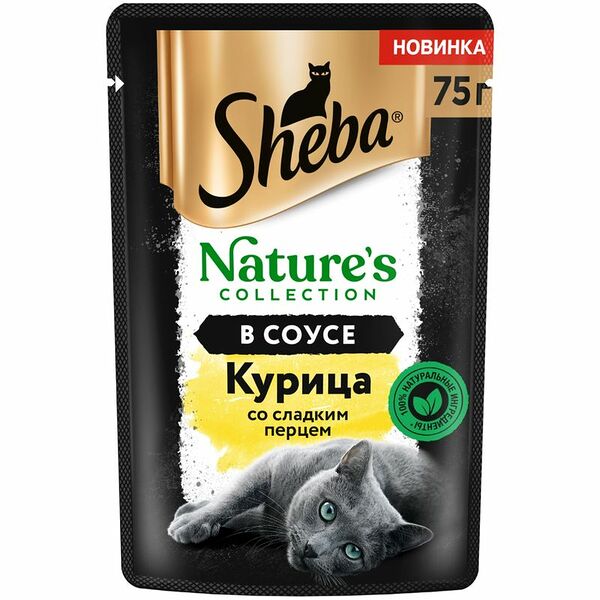 Корм для Кошек Шеба Натурес Курица с Паприкой