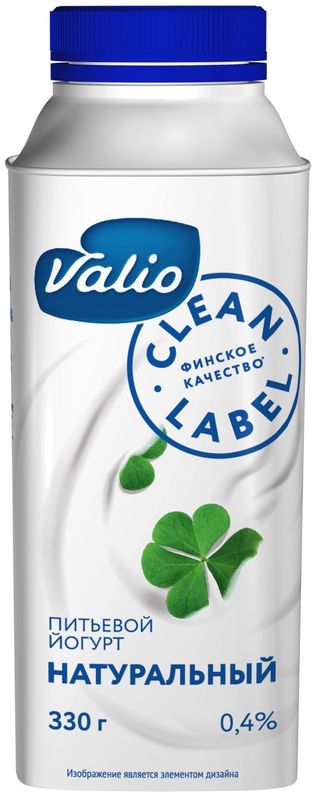 

Йогурт питьевой Valio Натуральный 0,4 % 330 г