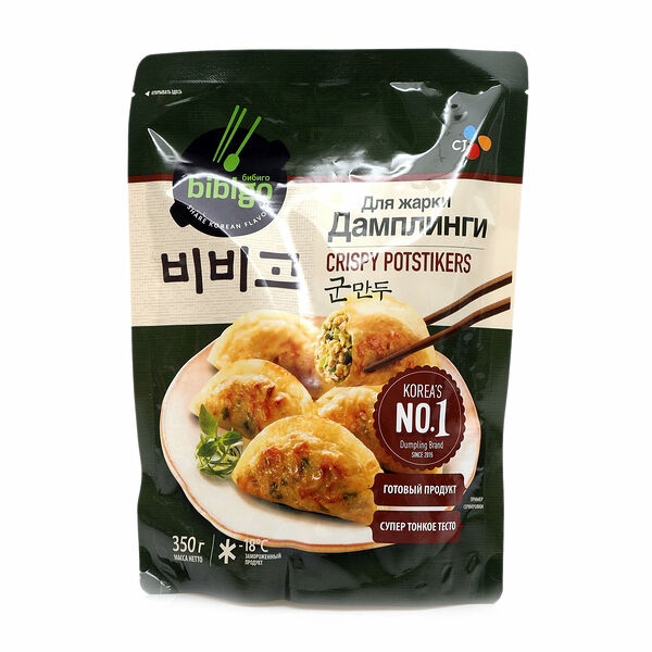 Дамплинги Bibigo для жарки замороженные