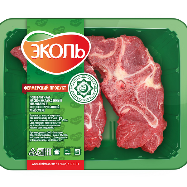 Суповой набор говяжий ТМ Эколь