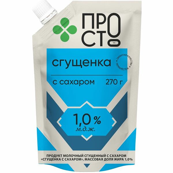 Продукт молочный сгущенный ПРОСТО с сахаром 1% 270г