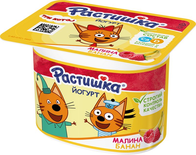 

Йогурт Растишка Малина-банан 3% дизайн упаковки в ассортименте 110 г