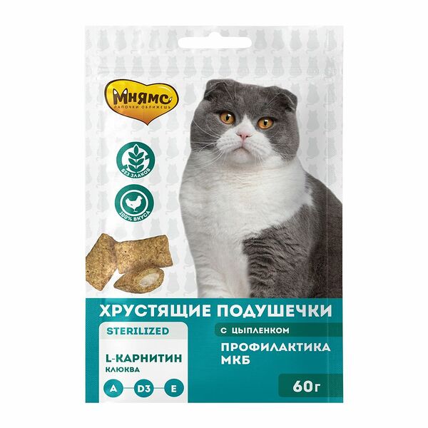 Мнямс хрустящие подушечки 