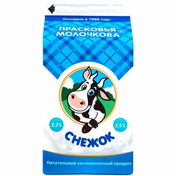 Снежок Прасковья Молочкова 2.5%, 500г