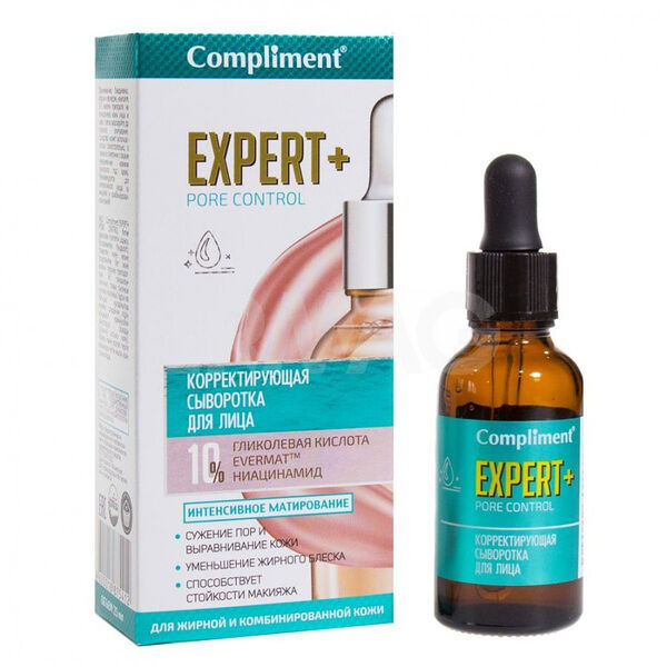 Сыворотка для лица Compliment Expert + Pore Control корректирующая 25 мл