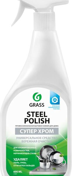 Средство чистящее Grass Steel Polish для чистки металла 600мл