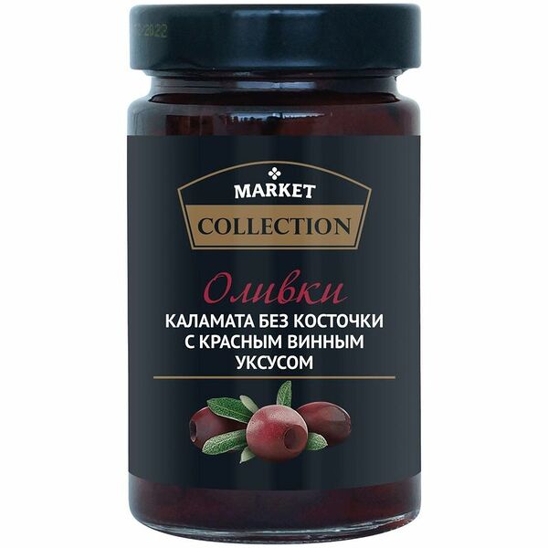 Оливки Каламата с красным винным уксусом без косточки Market Collection, 295г