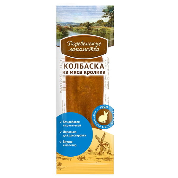 Лакомство для собак Деревенские лакомства Колбаска из мяса кролика 8 г