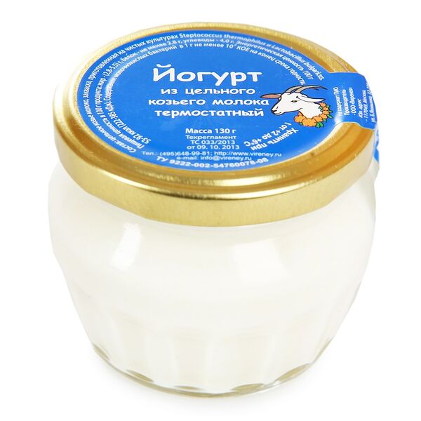 Йогурт из цельного козьего молока 2,8–5,5% натуральный
