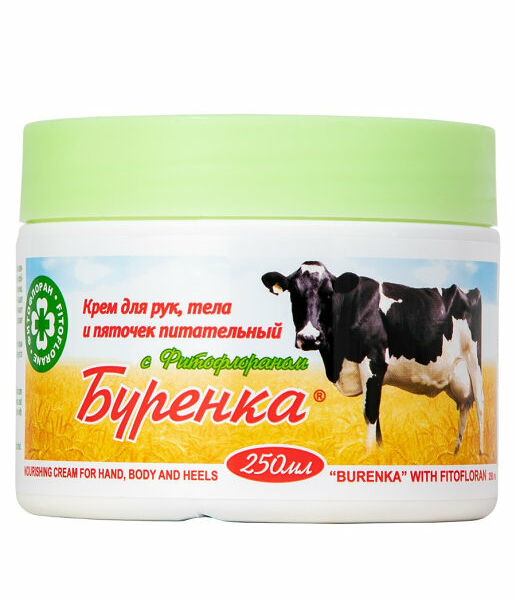 Крем для рук-тела-пяток Лошадиная сила Буренка питательный с фитофлораном