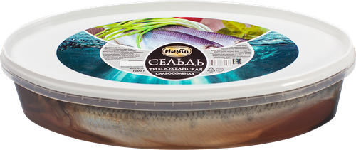 

Сельдь Марти тихоокеанская слабосоленая 1 кг