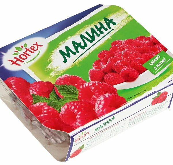 Малина Hortex в контейнере замороженная 200 г(Продукт замороженный)