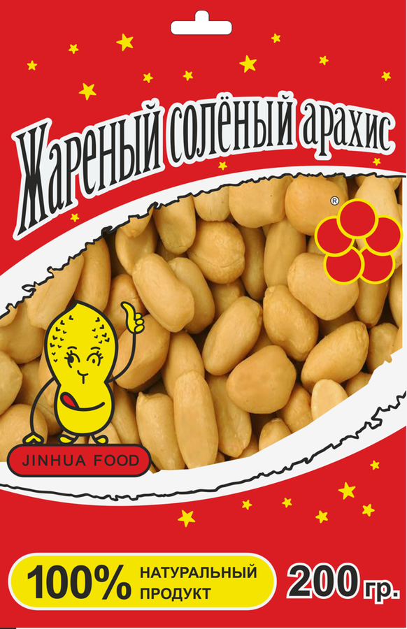 

Арахис Jinhua жареный соленый