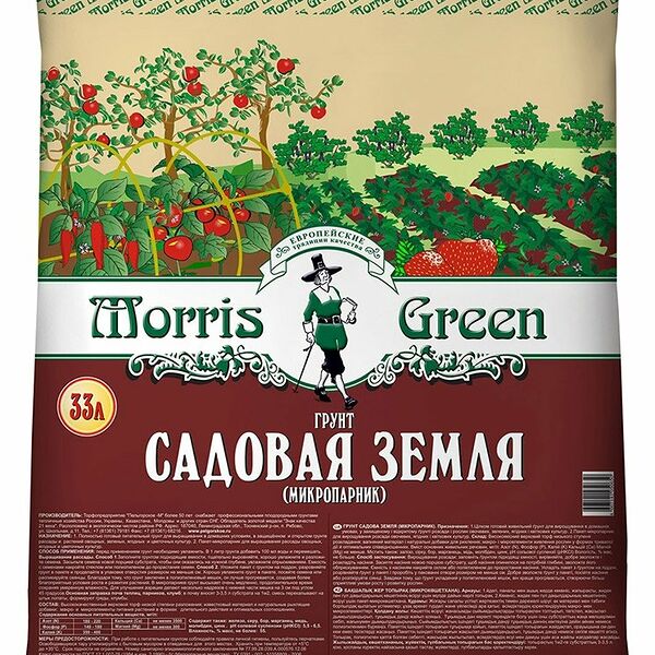 Грунт Садовая земля 33 л ТМ Morris Green (Моррис Грин)