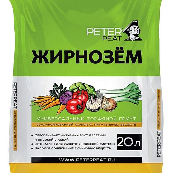 Грунт универсальный Peter Peat Жирнозём торфяной