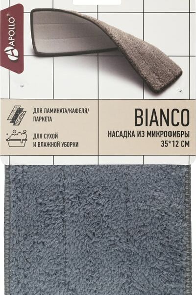 Насадка Apollo Bianco из микрофибры 35*12см