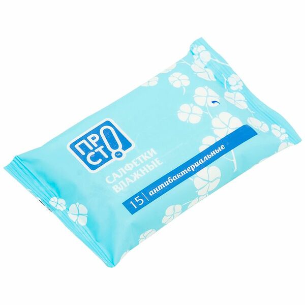Салфетки влажные ПРОСТО антибактериальные 15шт