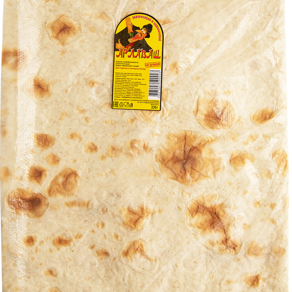 Лаваш Арлаваш Армянский