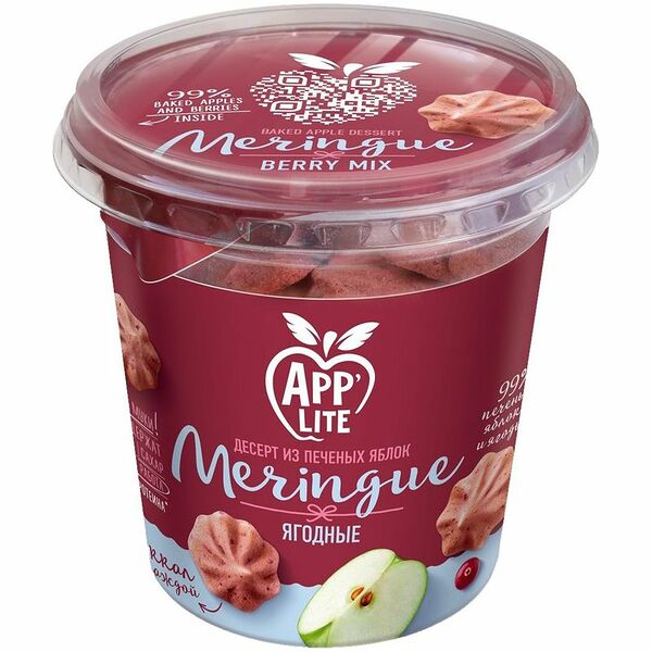 Меренга яблочная AppLite Белевская Ягодное Ассорти без сахара