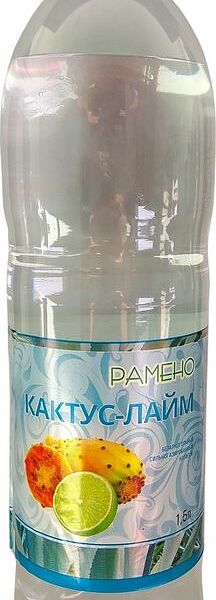 Напиток Рамено Кактус-лайм газированный 1.5л