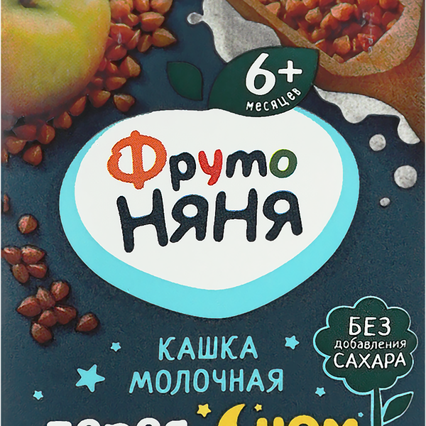 Кашка молочно-гречневая ФрутоНяня с яблоком, с 6 месяцев