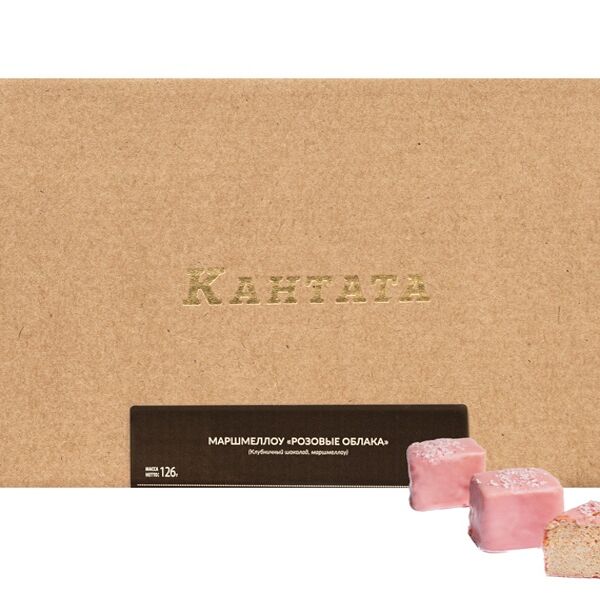 Маршмеллоу Розовые облака