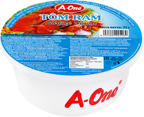 Лапша A-ONE со вкусом креветок, 75г