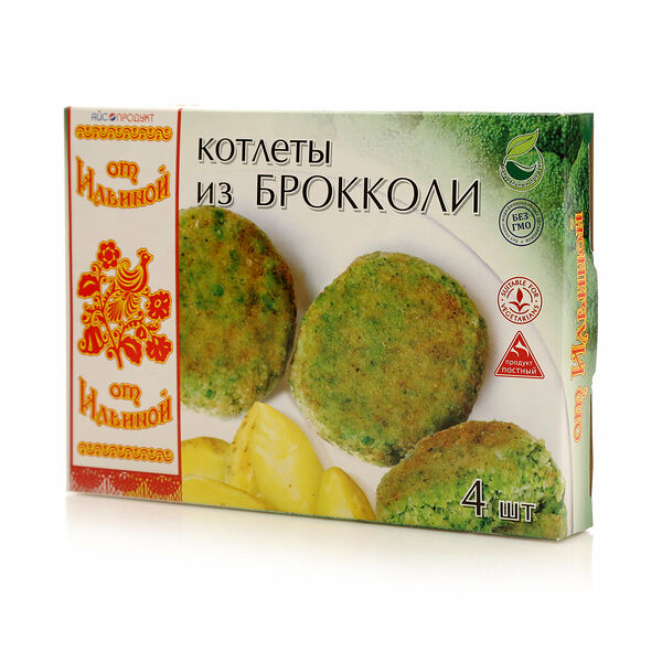 Котлеты из брокколи ТМ От Ильиной