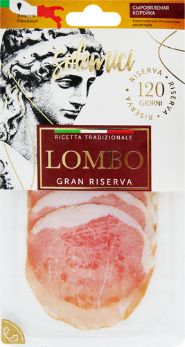 

Корейка свиная Solemici Lombo сыровяленая 50 г