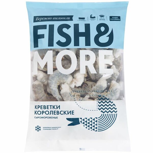 Креветки FISH&MORE Ваннамей без головы в панцире 16/20 замороженные, 500г