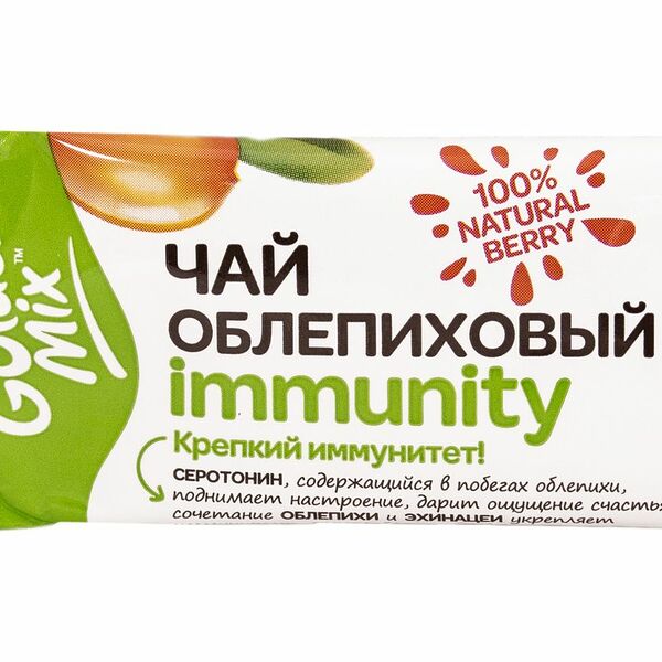 GoldenMix Immunity Чай облепиховый 7 шт