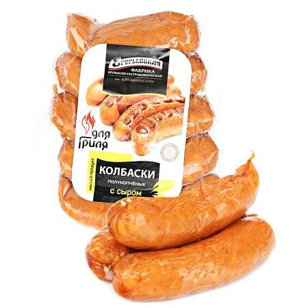 Колбаски для гриля полукопчёные Егорьевская КГФ с сыром