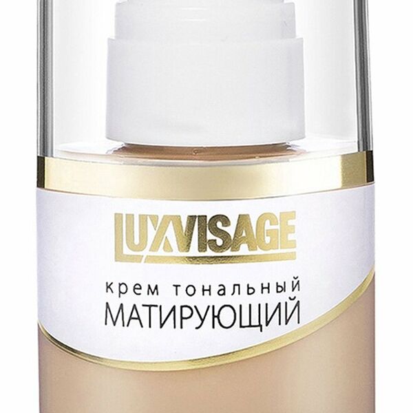Тональный крем для лица Luxvisage матирующий 1 Фарфоровый 35г