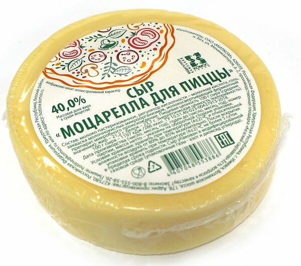 Сыр Кезский СЗ Моцарелла для пиццы 40%