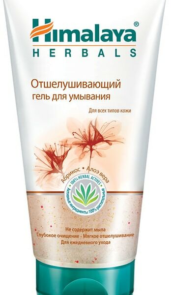 Гель для умывания Himalaya Herbals Отшелушивающий 150мл