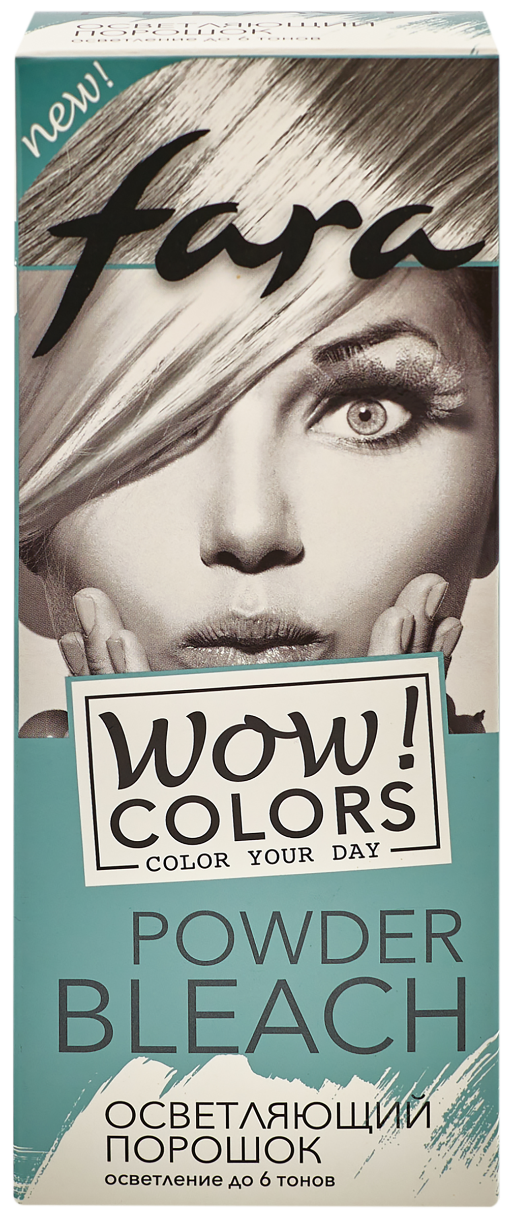 

Порошок осветляющий для волос FARA Wow colors