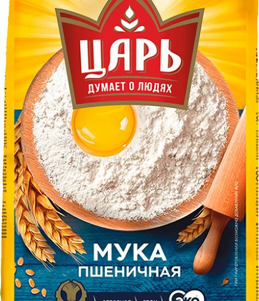Мука Царь пшеничная хлебопекарная, высший сорт