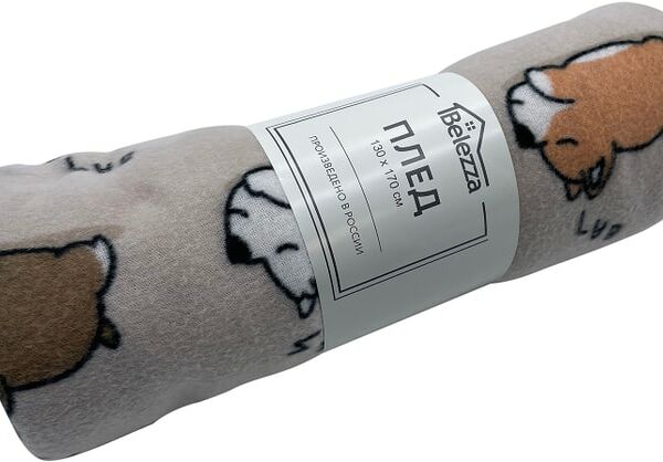 Плед флисовый Belezza Sleep Dog 130*170см
