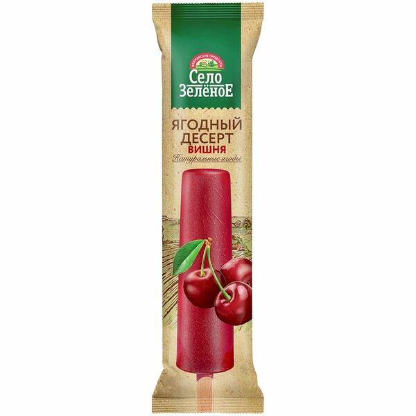 Лед Село Зеленое вишневый