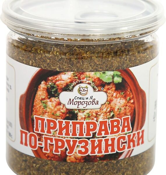 Приправа Спец и Я Морозова По-грузински 100г