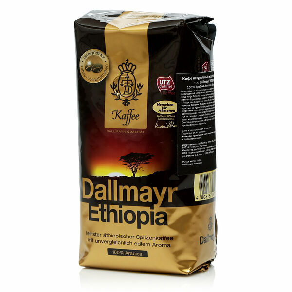 Кофе в зернах Ethiopia (Эфиопия) ТМ Dallmayr (Даллмайер)
