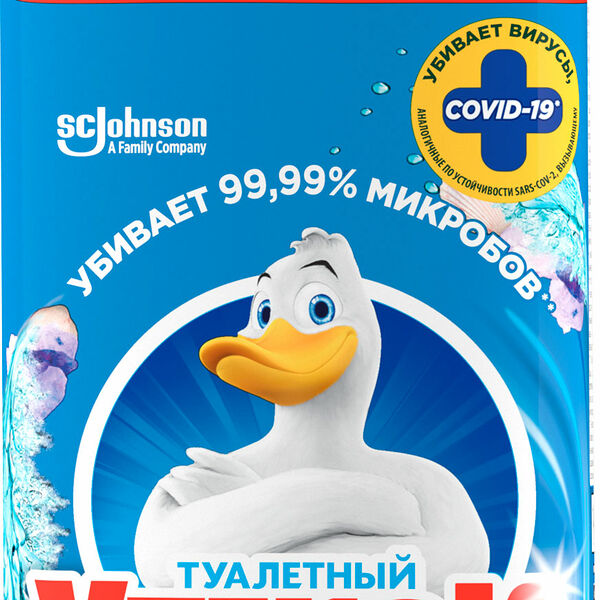 Средство для чистки унитаза Туалетный Утенок 5в1 Морской
