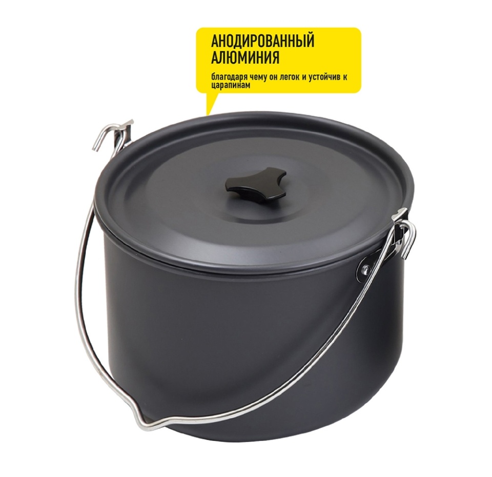 

Котелок Forester 4 л с крышкой-сковородой